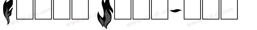 Flame Sans字体转换